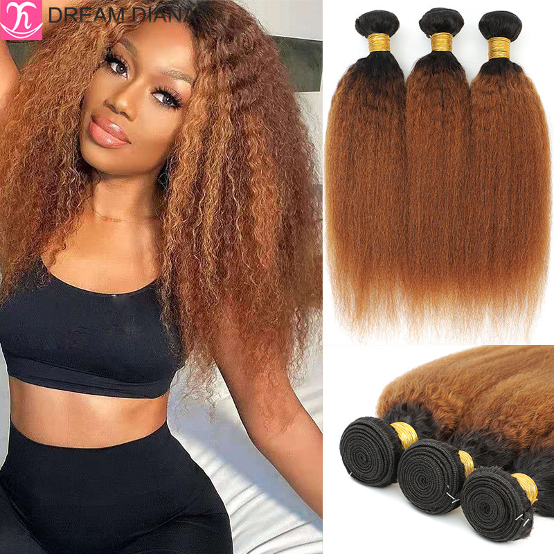 Kinky Straight Bundles - Brazilian Virgin Human Hair