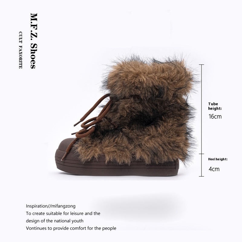 Short Fur Snow Boots - Thick Bottom Platform Winter Shoes