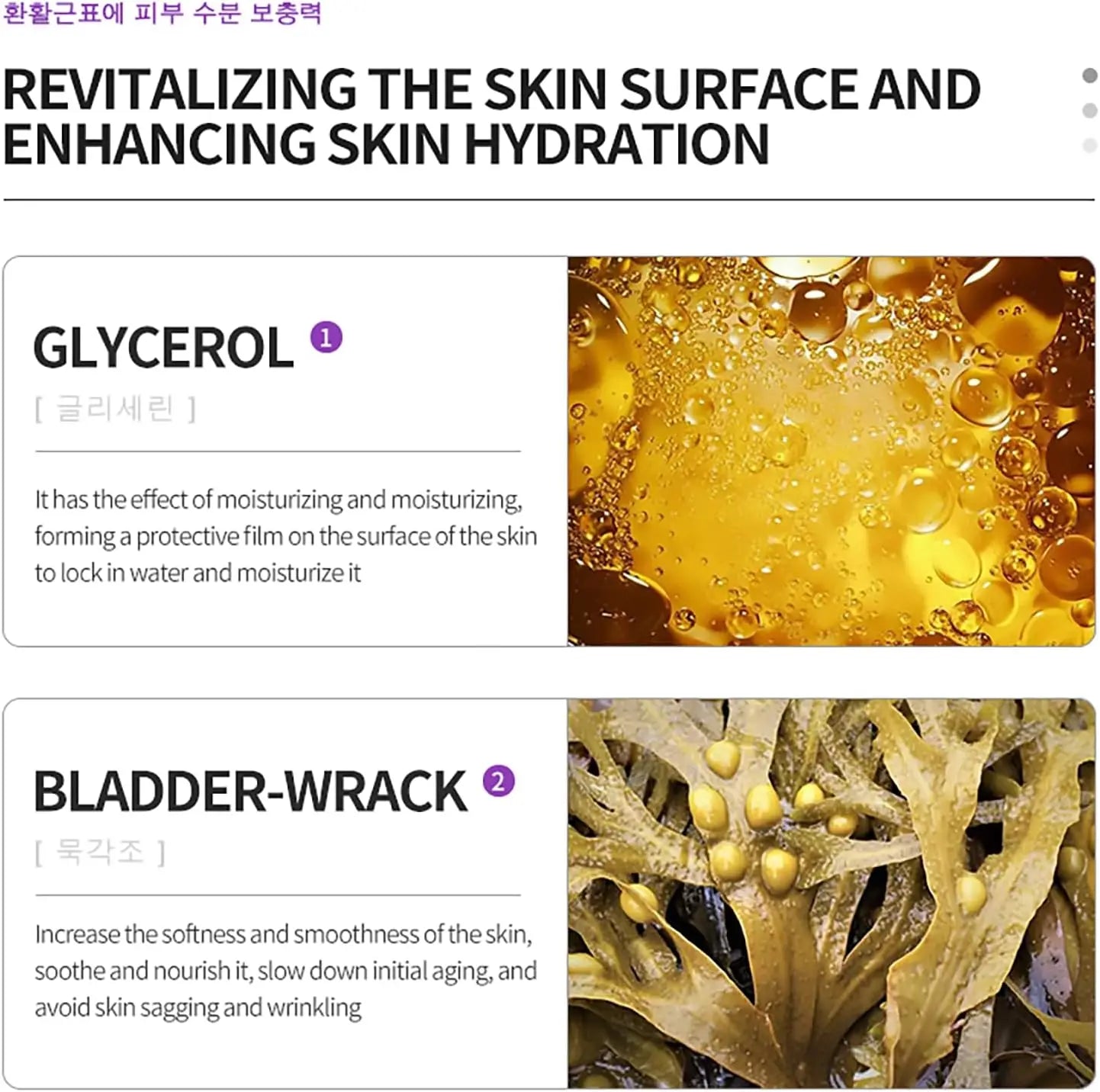 OEM/ODM Anti-Aging Pro-Xylane Active Toner