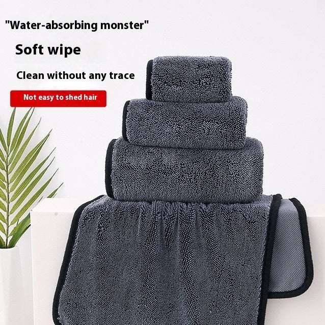 Microfiber Car Cleaning Towel | Thick, Absorbent, Seamless