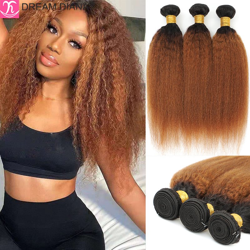 Kinky Straight Bundles - Brazilian Virgin Human Hair Weave (Brown Ombre Yaki) - HalleBeauty