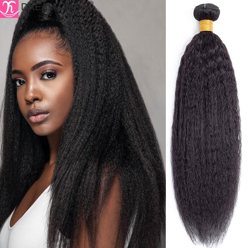 Kinky Straight Bundles - Brazilian Virgin Human Hair Weave (Brown Ombre Yaki) - HalleBeauty