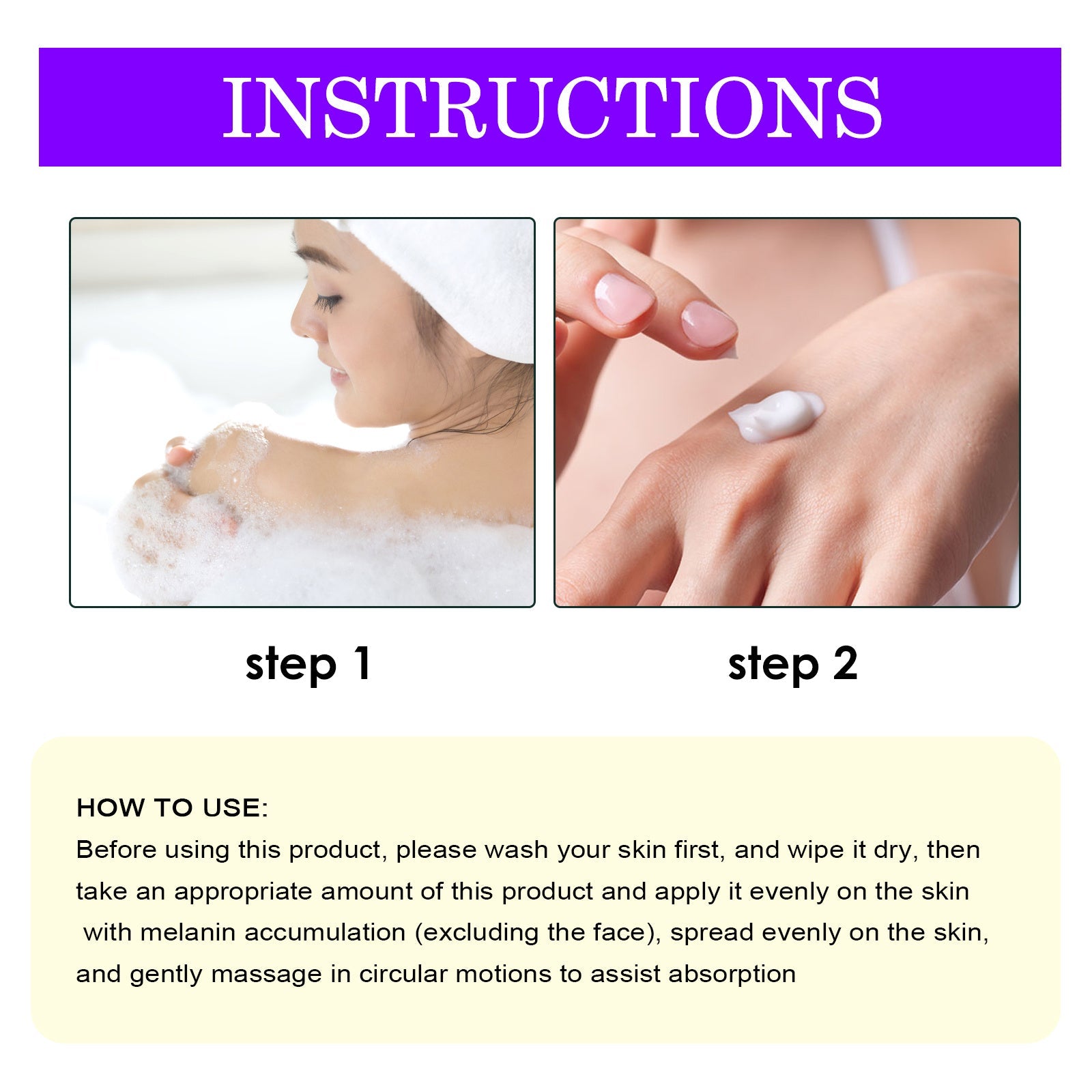 OUHOE Inner Thigh Skin Perfecting Cream – Brighten -Hallebeauty